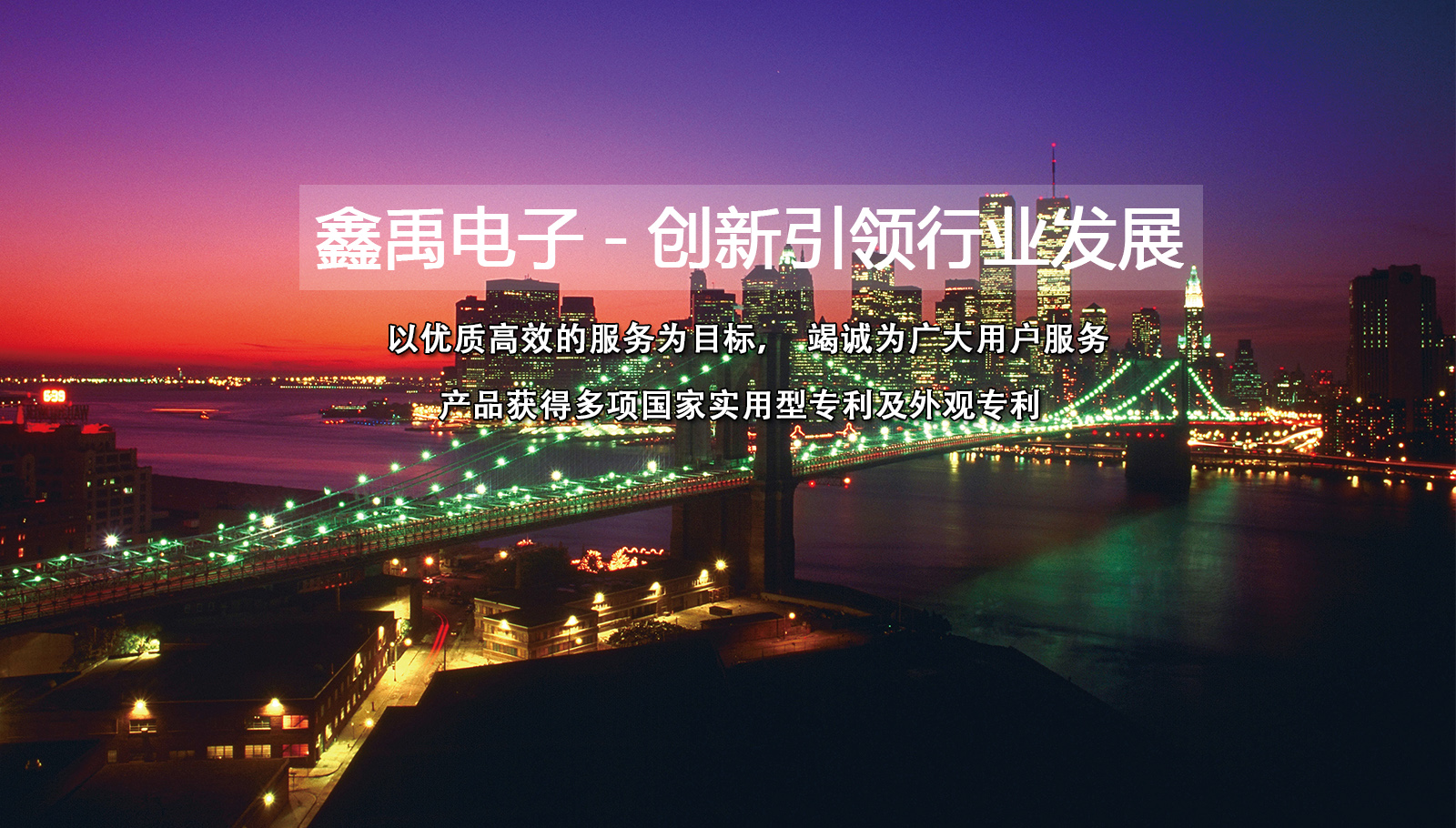 操穴日逼福州led灯具